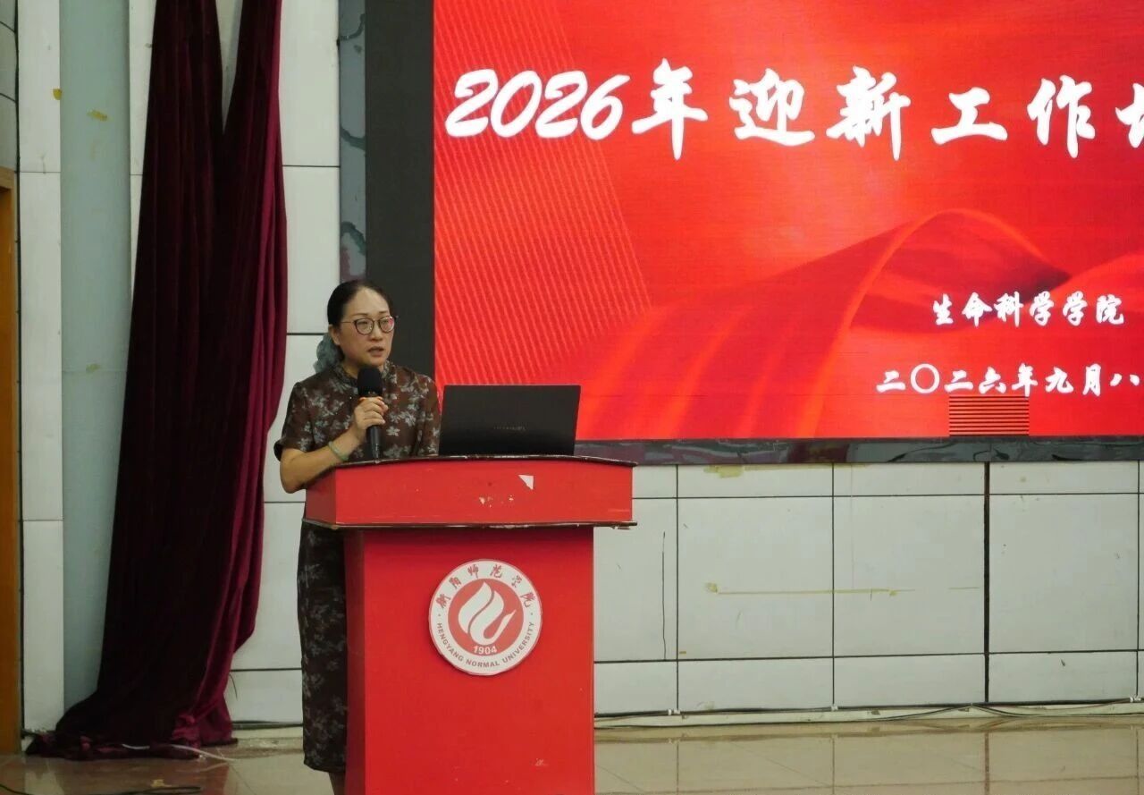 1F701