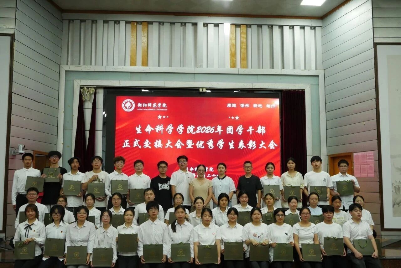 2F9B5